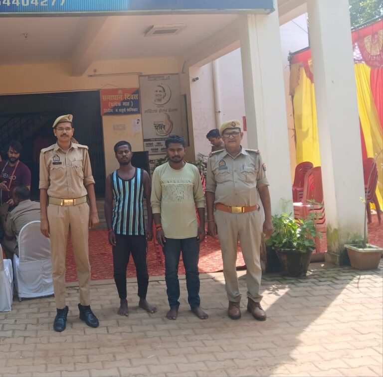 Sonbhadra News : अवैध बालू परिवहन में संलिप्त दो आरोपी गिरफ्तार.