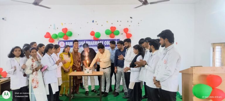 “वर्ल्ड फार्मेसी डे ” राम नगीना फार्मेसी कॉलेज मझौली,दुद्धी मे मनाया गया
