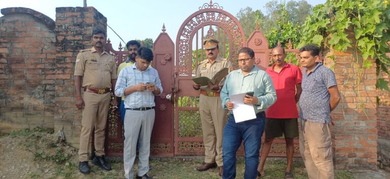 Sonbhadra News: न्यायालय के आदेश पर थाना रॉबर्ट्सगंज पुलिस द्वारा फरार अभियुक्त की लगभग 25 लाख की अचल संपत्ति कुर्क