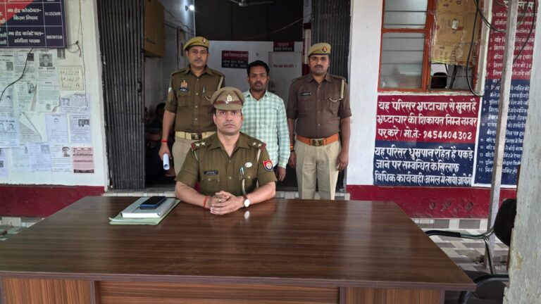 पॉक्सो एक्ट के अभियुक्त को म्योरपुर पुलिस ने किया गिरफ्तार।