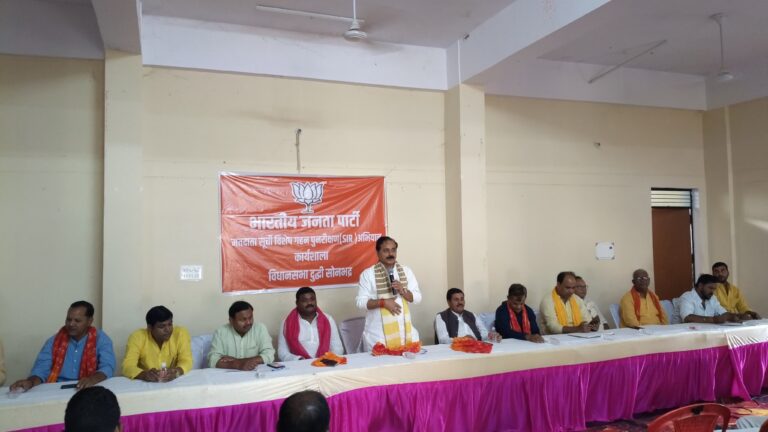 4 नवंबर से 4 दिसंबर 2025 तक एस आई आर को लेकर भाजपा मण्डल कार्यशाला सम्पन्न।