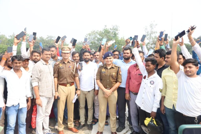 चोरी एवं खोये मोबाइल प्राप्त कर मोबाइल स्वामीयो को सौंपा.