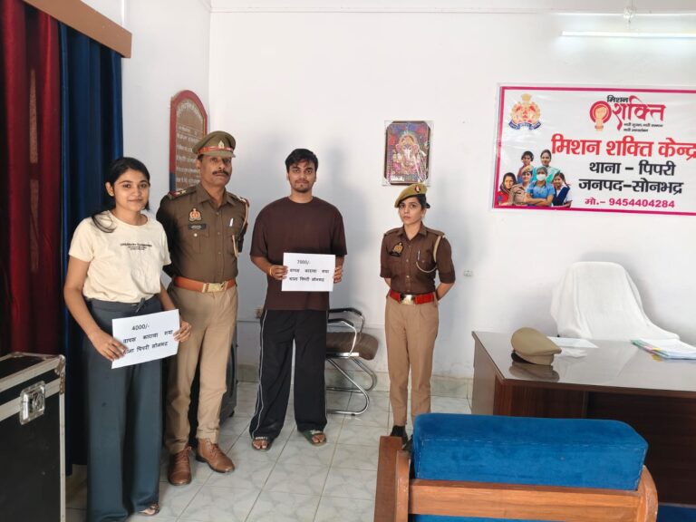  “सुरक्षा आपकी, संकल्प हमारा” — पिपरी पुलिस ने साइबर ठगी में फंसे ₹11,000 पीड़ितों को लौटाए, तेज़ और पारदर्शी कार्रवाई पर मिली सराहना.