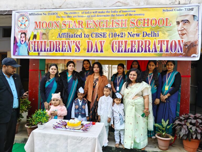 मून स्टार इंग्लिश स्कूल में धूमधाम से मनाया गया बाल दिवस, शिक्षकों के फूड स्टॉल पर बच्चों की उमड़ी भारी भीड़।