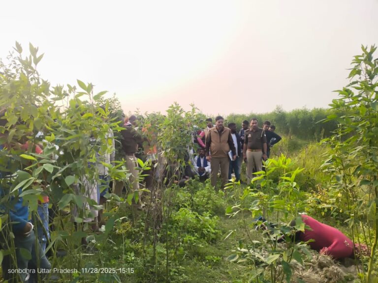 संदिग्ध परिस्थितियों में युवक का शव मिलने से क्षेत्र में सनसनी, घर में मचा कोहराम