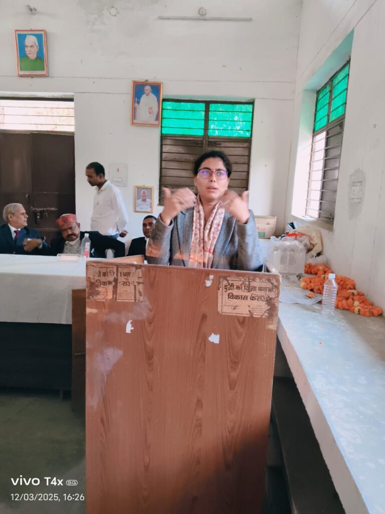 अधिवक्ता कानूनी हित एवं सामाजिक हितों की धूरी हैं जो संसद एवं माननीय उच्चतम न्यायालय द्वारा निर्धारित कायदे पर आधारित होता हैं – शिवानी सिंह माoसिoजoजूoडीo 