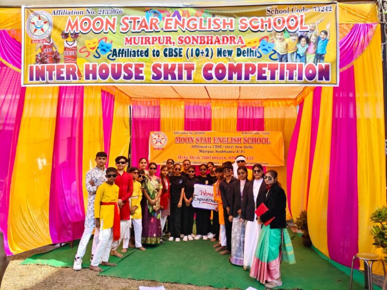 मून स्टार इंग्लिश स्कूल में रोमांचक स्किट कॉम्पटीशन: शिक्षा, नारी सशक्तिकरण और देशभक्ति पर बच्चों की प्रस्तुति ने जीते दिल.