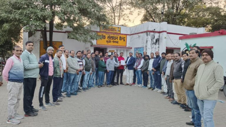 दुद्धी मे प्रोन्नत चयन वेतनमान के लिए उत्तर प्रदेशीय प्राथमिक शिक्षक संघ (योगेश पांडेय गुट) सोनभद्र के तत्वावधान में शिक्षकों ने भरी हुंकार।