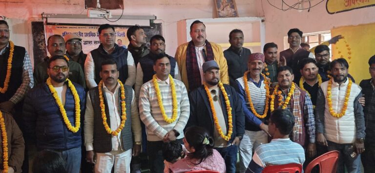 ब्लॉक कार्यकारिणी घोरावल का चुनाव हुआ संपन्न, ब्लॉक अध्यक्ष बने संजय कुमार मिश्रा।