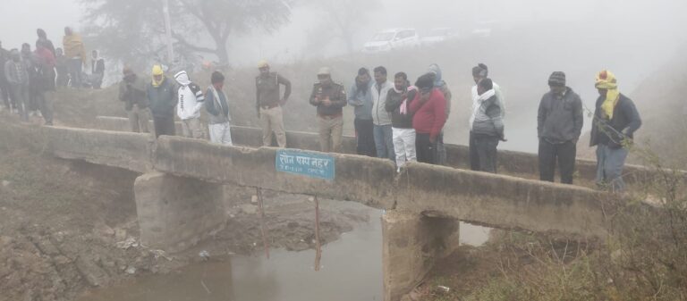 सोन पम्प नहर में 70 वर्षीय वृद्ध का शव मिलने से हड़कंप, पुलिस जांच में जुटी