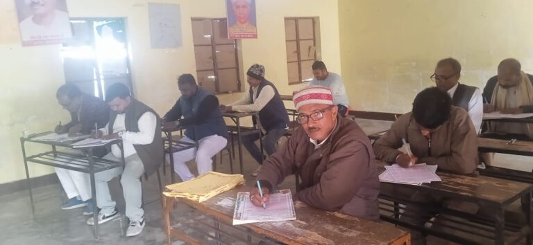 दुद्धी में अध्यापक, अधिवक्ता एवं व्यापारी वर्गों का संस्कृति ज्ञान परीक्षा संपन्न कराया गया