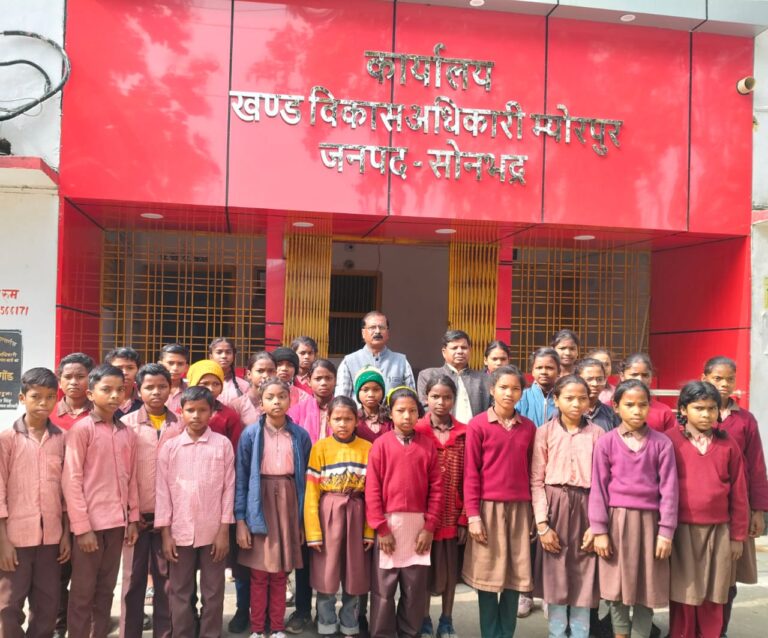 नो बैग डे के अवसर पर विद्यार्थियों का शैक्षिक भ्रमण, सरकारी कार्यप्रणाली से प्रत्यक्ष रूप से हुए रूबरू.