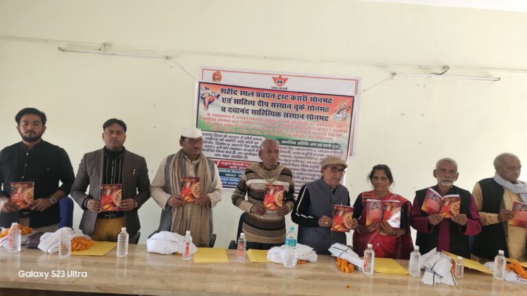 थाम लेंगे वक्त को चलने न देंगे, ऐ हिंद हम तुझको कभी झुकने न देंगे: ईश्वर विरागी