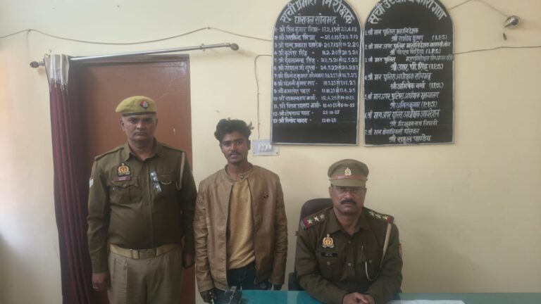 Sonbhadra crime:गौ तस्करी में वांछित तीसरा आरोपी गिरफ्तार
