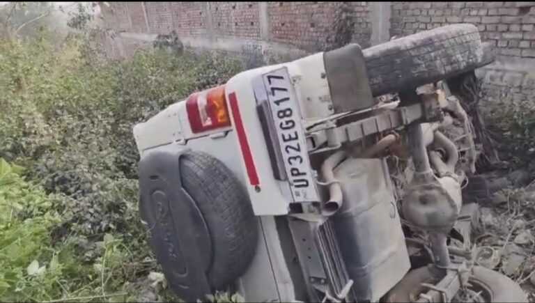 Sonbhadra Accident: सीओ पिपरी की कार से महिला की मौत, मुर्धवा मोड़ पर दर्दनाक हादसा.
