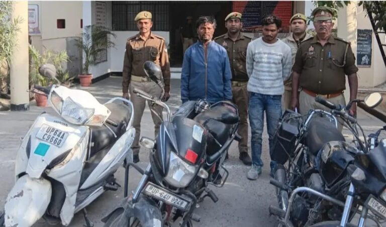 Sonbhadra News:मोटरसाइकिल चोर गिरफ्तार,दो मोटरसाइकिल एक स्कूटी बरामद