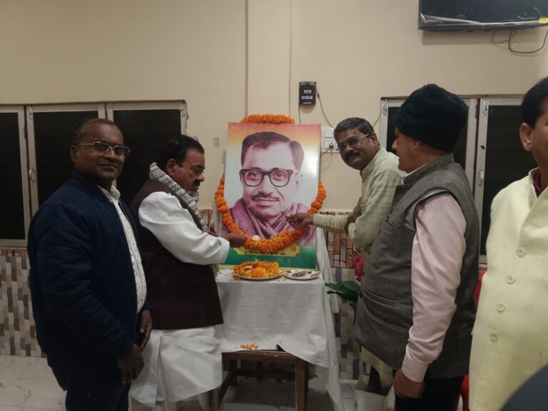 व्यक्ति से ब्रह्म तक की यात्रा भारत की संस्कृति है- पंoदीनदयाल उपाध्याय विचार मंच