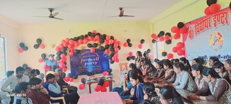 रागिनी मिस फेयरवेल,विशाल मिस्टर फेयरवेल सम्मान से हुए सम्मानित