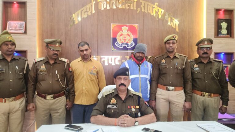 Sonbhadra News : टोल प्लाजा विवाद में पुलिस की त्वरित कार्रवाई, दो नामजद अभियुक्त गिरफ्तार