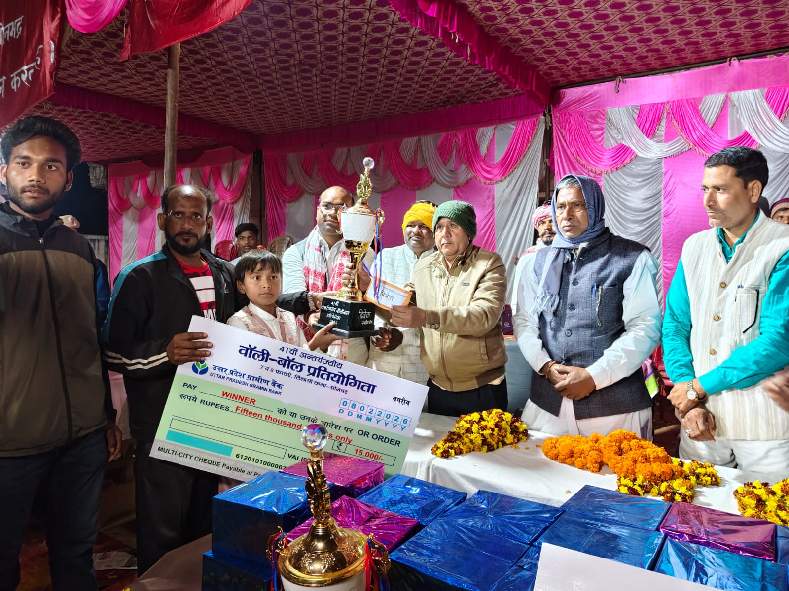 41वीं अंतर्राज्यीय वॉलीबॉल प्रतियोगिता का भव्य समापन, आजमगढ़ ने 3–1 से जेएमडी दिल्ली को हराकर लगातार तीसरी बार जीता खिताब.