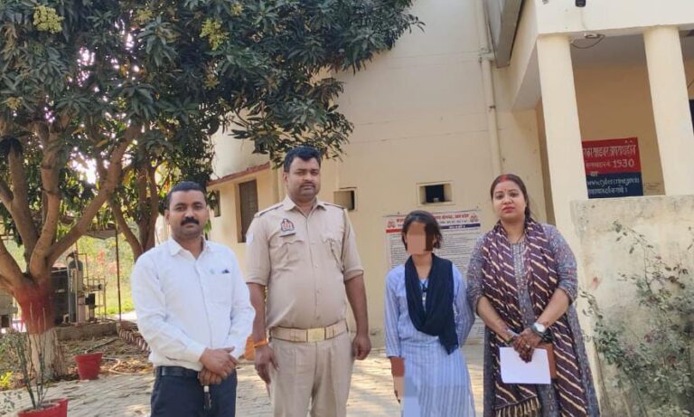 चाइल्ड हेल्प लाइन यूनिट की टीम ने नाबालिक बालिका का विवाह रुकवाया