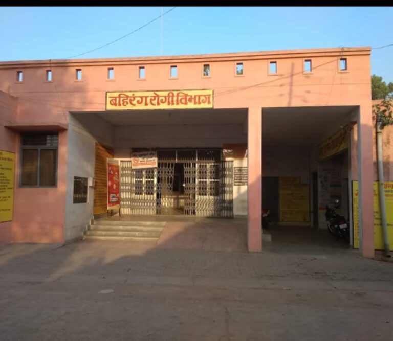 पड़ोसी से विवाद के बाद विषाक्त पदार्थ के सेवन से महिला की बिगड़ी हालत