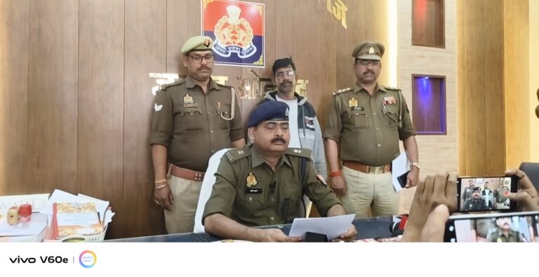 अन्तर्राज्यीय गांजा तस्करी का भंडाफोड, एक अभियुक्त गिरफ्तार