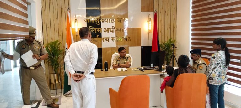 जनसुनवाई में पुलिस अधीक्षक अभिषेक वर्मा ने सुनी आमजन की समस्याएं, त्वरित व निष्पक्ष निस्तारण के दिए निर्देश.
